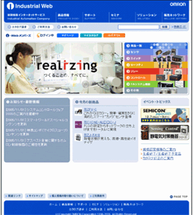 IndustrialWeb
