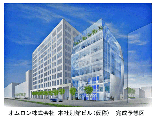 オムロン株式会社　本社別館ビル（仮称）完成予想図