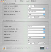 HF帯（13.56MHz）タグインレット