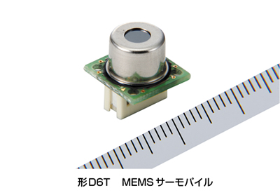 形D6T　MEMSサーモパイル