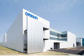 オムロン草津事業所新3号館外観
