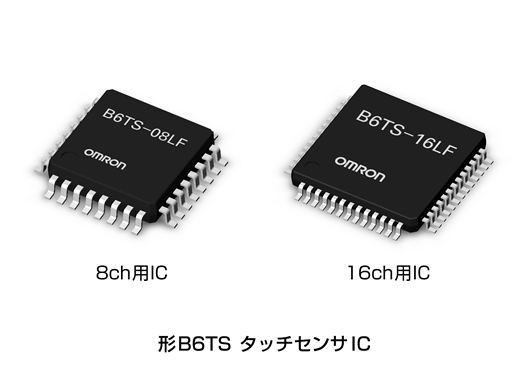 形 B6TS タッチセンサIC