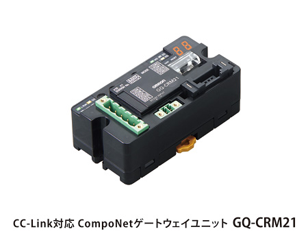 SYSMAC　CJシリーズ　位置制御ユニット／OMNUC　G5シリーズ　ACサーボモータ／ドライバ