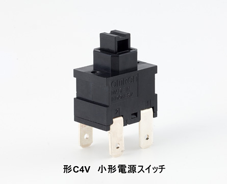 形C4V　小形電源スイッチ