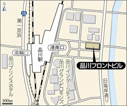 略図