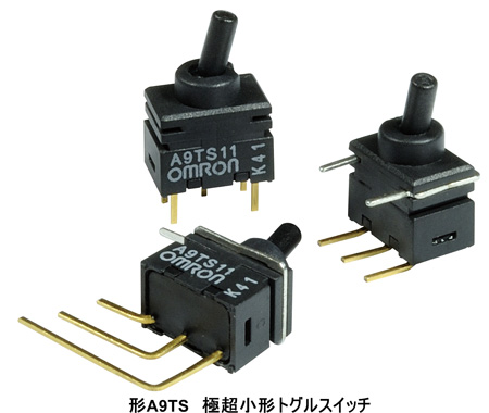 形A9TS 極超小形トグルスイッチ