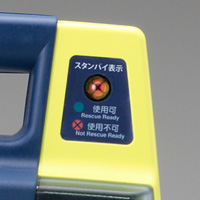 スタンバイ表示