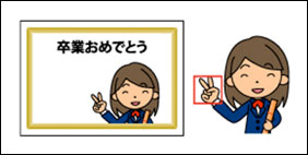 ピースサインシャッター
