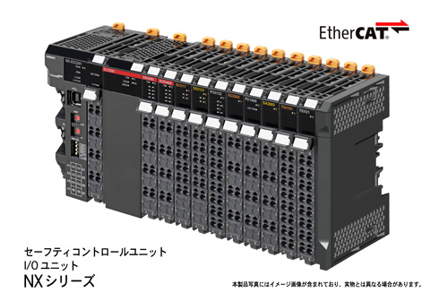 セーフティコントロールユニット I/Oユニット NXシリーズ