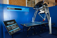 人と機械が協調する「ラリー継続卓球ロボット」