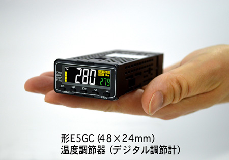 温度調節器（デジタル調節計）　　形E5GC (24mm×48mm)C