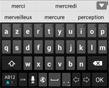 フランス語