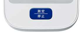 「ワンプッシュスイッチ」
