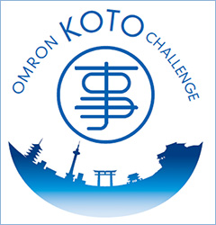 OMRON KOTO CHALLENGE