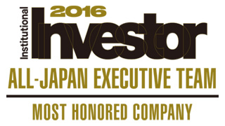 Institutional Investor「2016 All-Japan Executive Team」