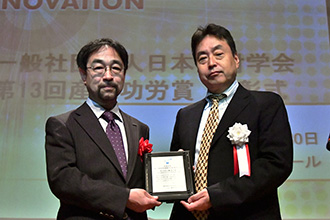 授賞式の様子