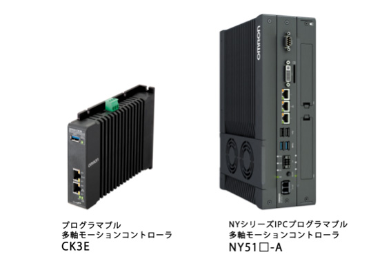 プログラマブル多軸モーションコントローラ／IPC プログラマブル多軸モーションコントローラ