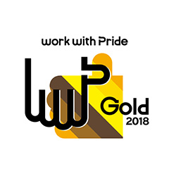 PRIDE指標 ゴールド 2018