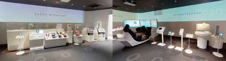 技術フロア展示の様子