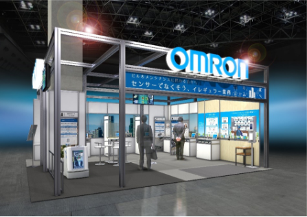 第6回 スマートビルディング EXPO　オムロン　ブースイメージ