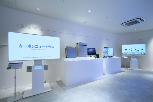 カーボンニュートラルの実現に向けた取り組みの事例映像、製品展示