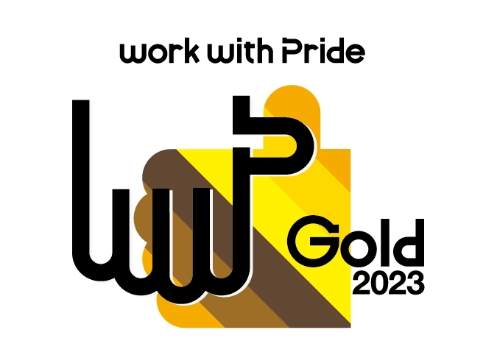 PRIDE指標2023ロゴ