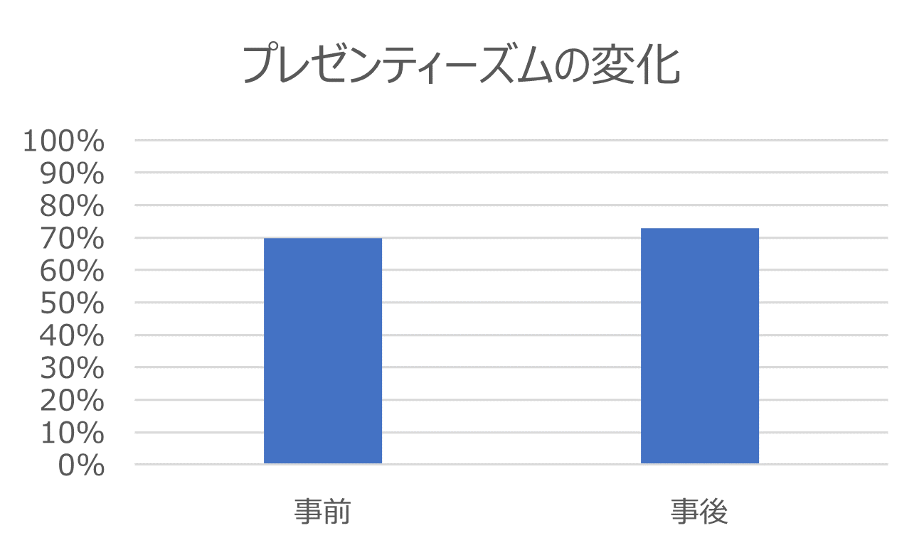 20240522_6.png