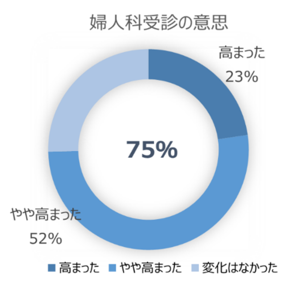 20240522_8.png