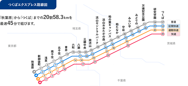 20240620_03_line.png