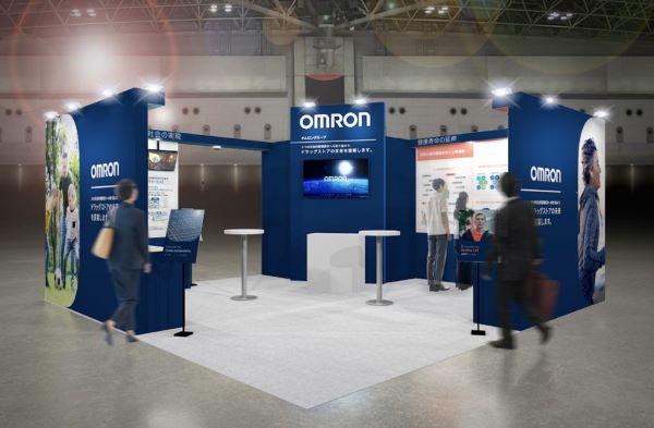 20240826_booth.jpg