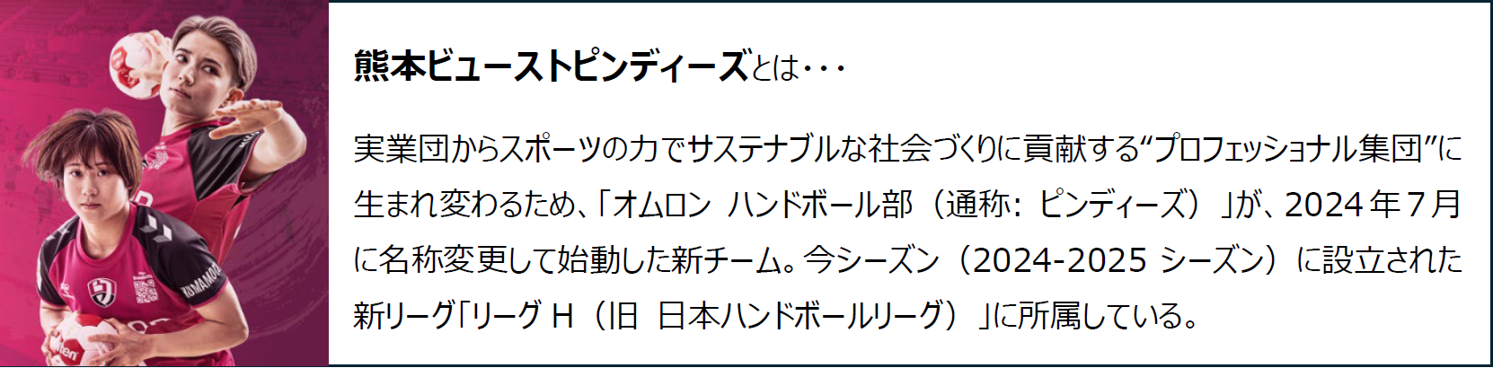 20240927_3-04.png