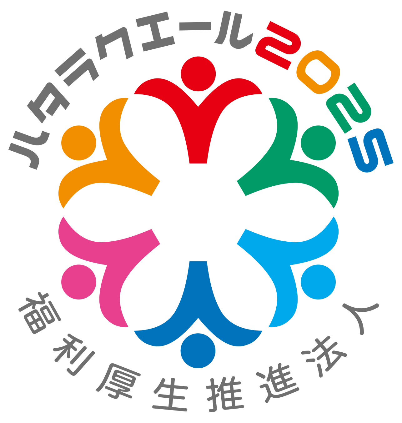 20250407_01.png
