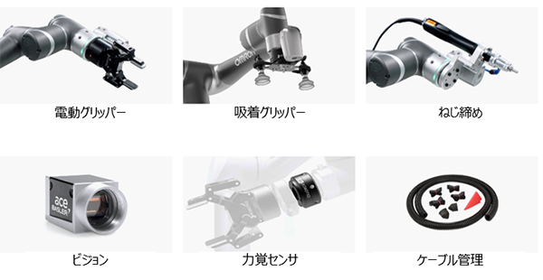 Plug&Play_ja.png