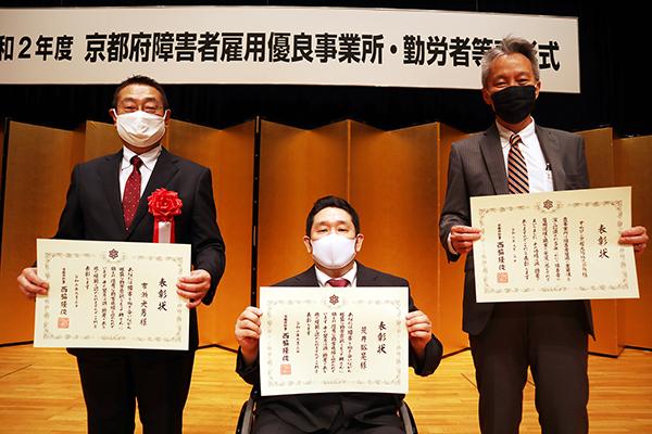 オムロン京都太陽メンバー.jpg