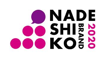 ir-index-award_nadeshiko-2020.jpg