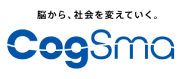 cogsmart