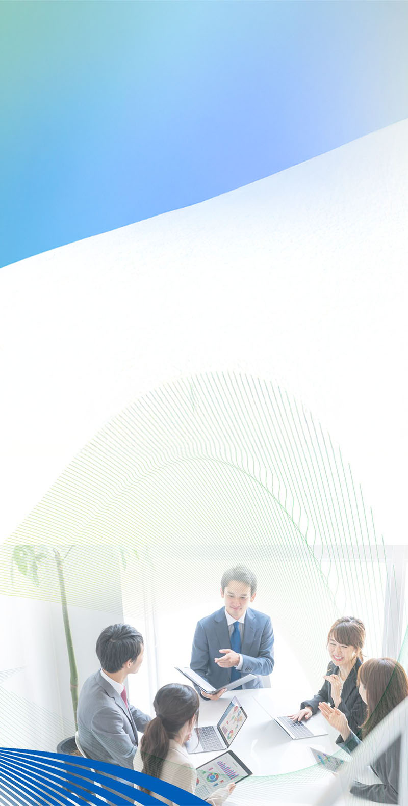 スタートアップとオムロンの架け橋となり、共に社会課題を解決する。のイメージ画像