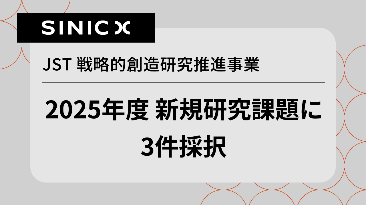【裁断済み】包括的治療戦略　計2冊 裁断済み】包括的治療戦略 計2冊 裁断済】 包括的治療戦略 Vol.