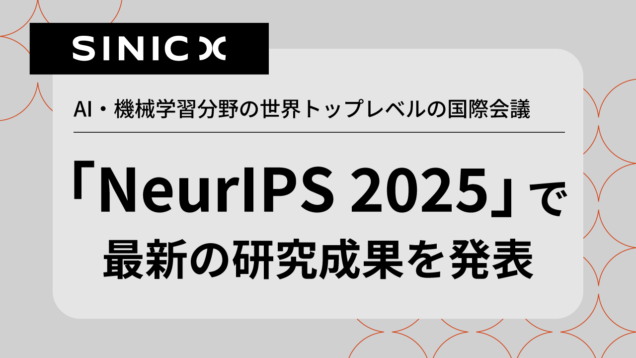 thumb_NeurIPS_2025_JP.png