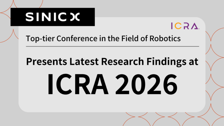 OMRON SINIC X to Present Latest Research Findings at ICRA 2026, Top-tier Conference in the Field of Robotics