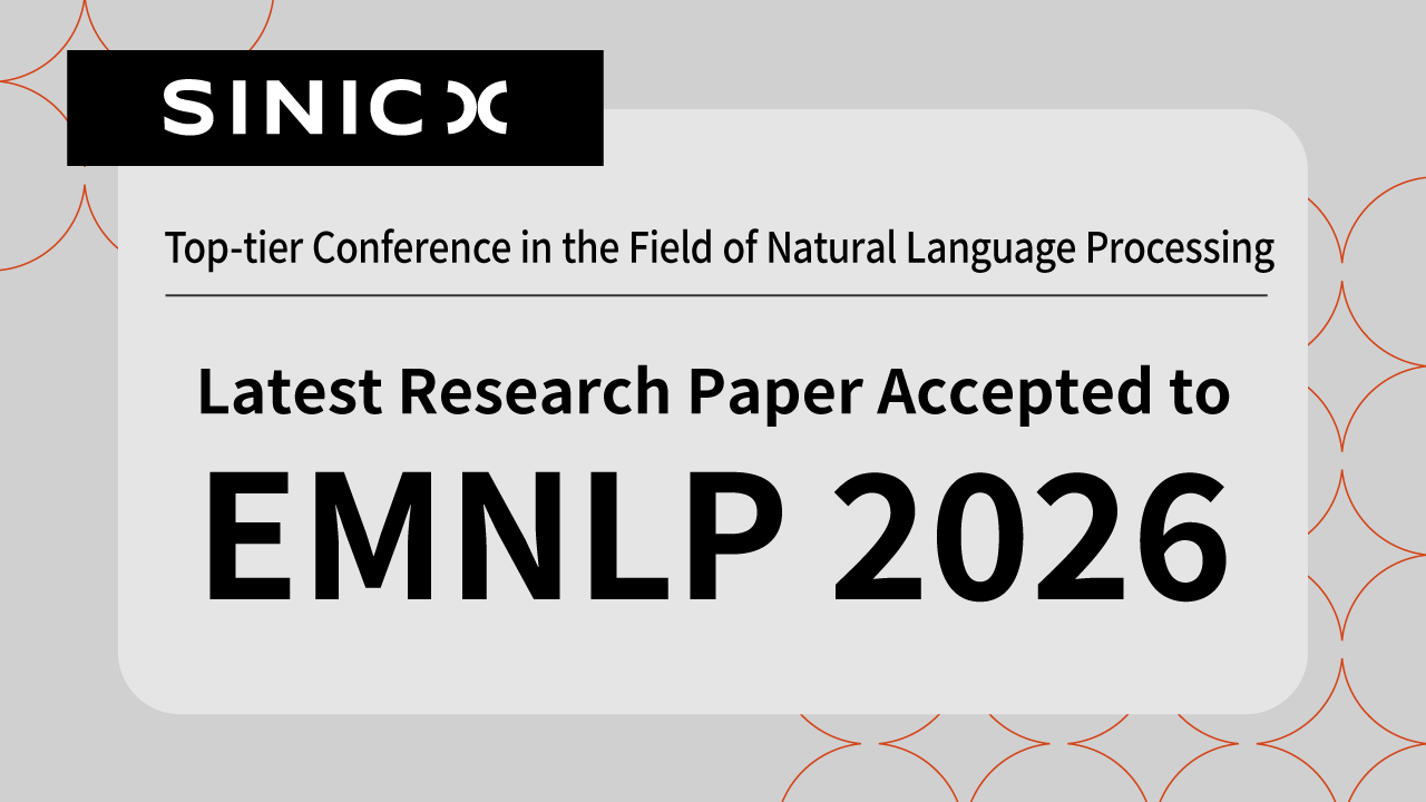 Latest OMRON SINIC X Research Paper Accepted to EMNLP 2026, Top-tier Conference in the Field of Natural Language Processing