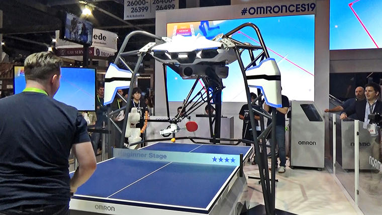 卓球ロボット第5世代フォルフェウス